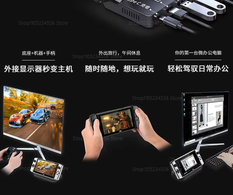 GPD Dockingstation USB-Hub für GPD WIN 3 in Schwarz mit Ethernet/LAN und Ladefunktion für externe Displays - Bild 1