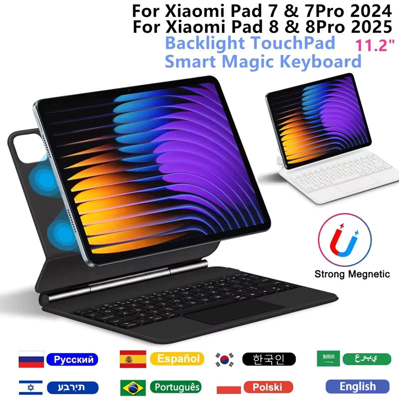 Xiaomi Smart Magic Keyboard Folio Hülle für Xiaomi Pad 7 und Pad 7 Pro 11,2 Zoll in Schwarz - Bild 2