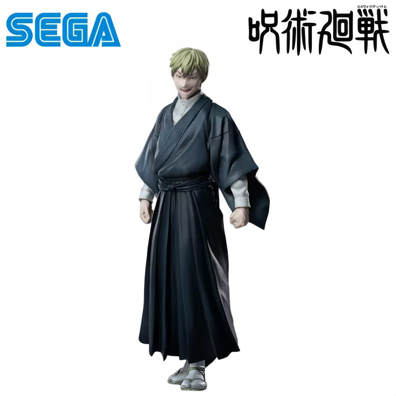 Sega Jujutsu Kaisen Naoya Zenin, Actionfigur, Statue - Bild 3