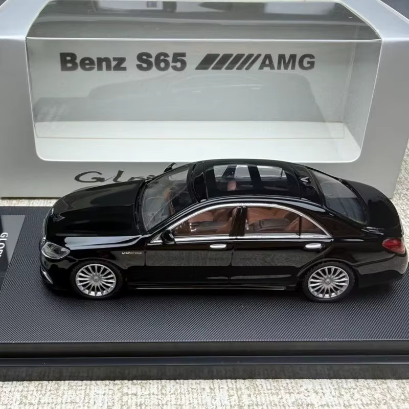 WELLY S-Klasse S65 W222 Coupé, Sportwagen Modell, 1:64, Metall, Schwarz - Bild 2