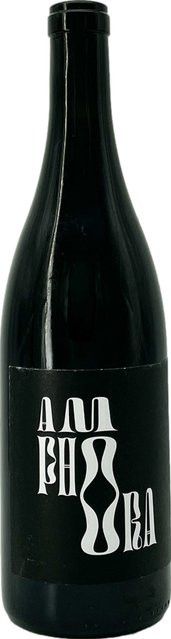 Weigand Pinot Noir Rotwein, Franken, 2021, trocken, 0,75 l - Bild 1