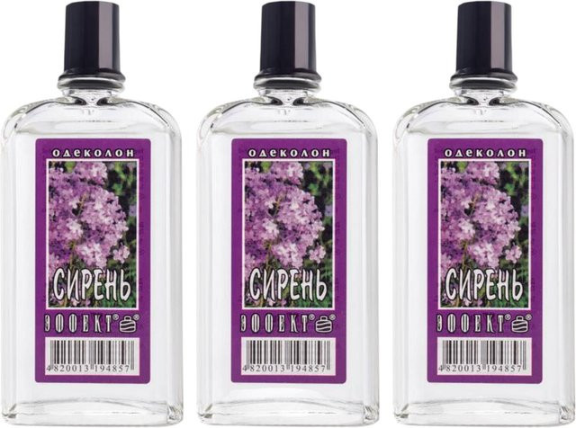 Sakura Cosmetics India Eau de Cologne Flieder, 77 ml, Unisex - Bild 1
