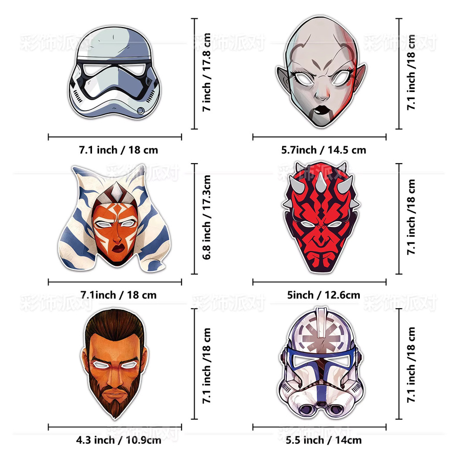 Star Wars Maske, Papierbrillen Maske, 12/24 Stück/Set - Bild 2