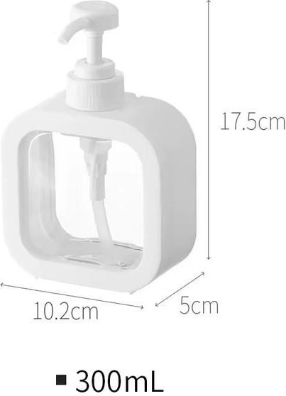 WIKHOSTAR Badezimmer-Seifenspender nachfüllbar, weiße Pumpenflasche für Lotion, Shampoo oder Duschgel, Volumen: 300 ml - Bild 1