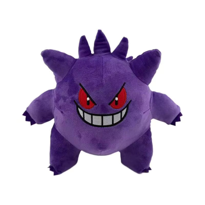 TAKARA TOMY Pokémon Gengar Plüschtier, 22cm - Bild 2