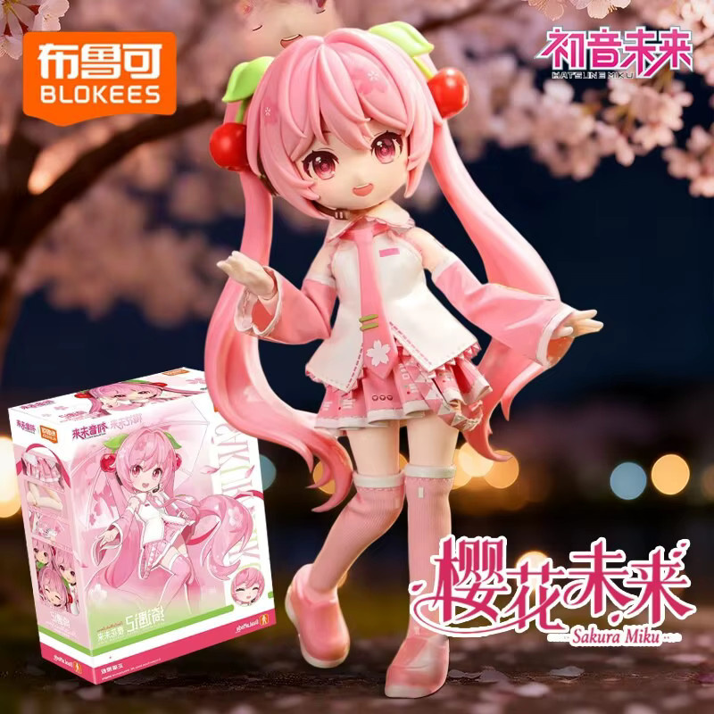 BLOKEES Hatsune Miku Cherry Blossom Future Q, Bausteine, Spielzeugmodell - Bild 2