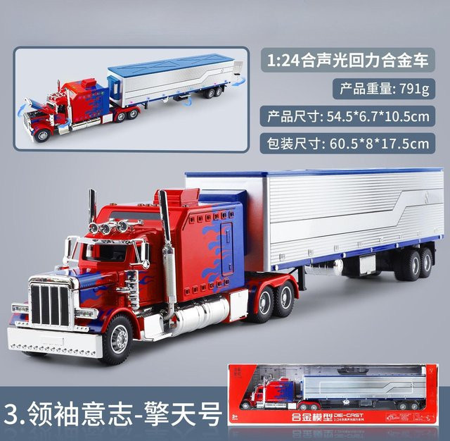 Linyi toy car Amerikanischer Stil LKW Spielzeug, Modellauto, 1:24, Metall, ab 14 Jahren - Bild 1
