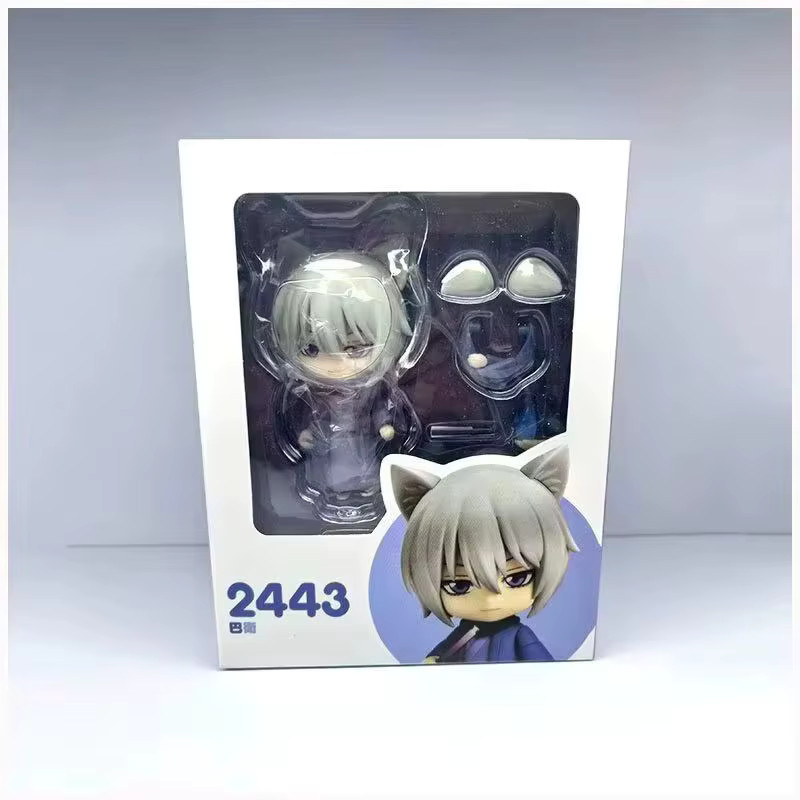 Bandai Kamisama Kiss Tomoe Nanami, Actionfigur, Q-Version - Bild 2