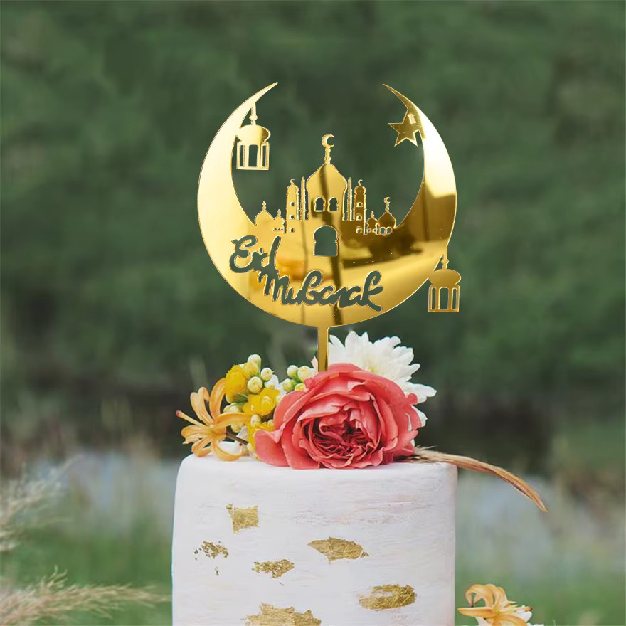 ZQNYCY Eid Mubarak Kuchen Topper Ramadan Kareem 2025 in Gold - Bild 2