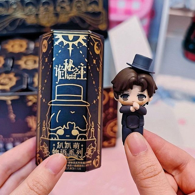 Funism Lord Of Mysteries Cute Stories Serie Blind Box Anime Figur Leonard Mitchell Moretti in Grau - Bild 1