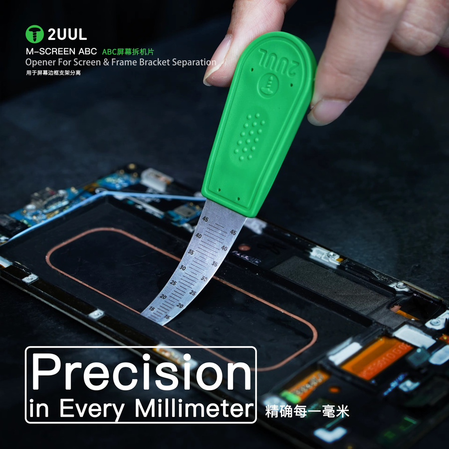 2UUL DA89 M-SCREEN ABC-Bildschirm-Demontage-Set in Grün für die Reparatur von Handy und Tablet zur Trennung von Bildschirm, Lünette und Rahmen mit 0,01 mm Präzision - Bild 2