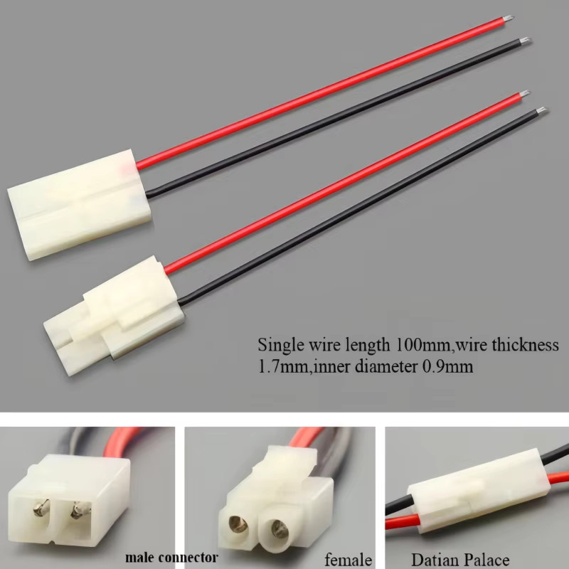 EVANOVM JST Stecker und Buchse, Einzelkopf, SM Tamiya 51005, Kabelbatterie, Steckverbinder, Anschlussklemme 2P mit Silikonkabel, Kunststoff - Bild 1