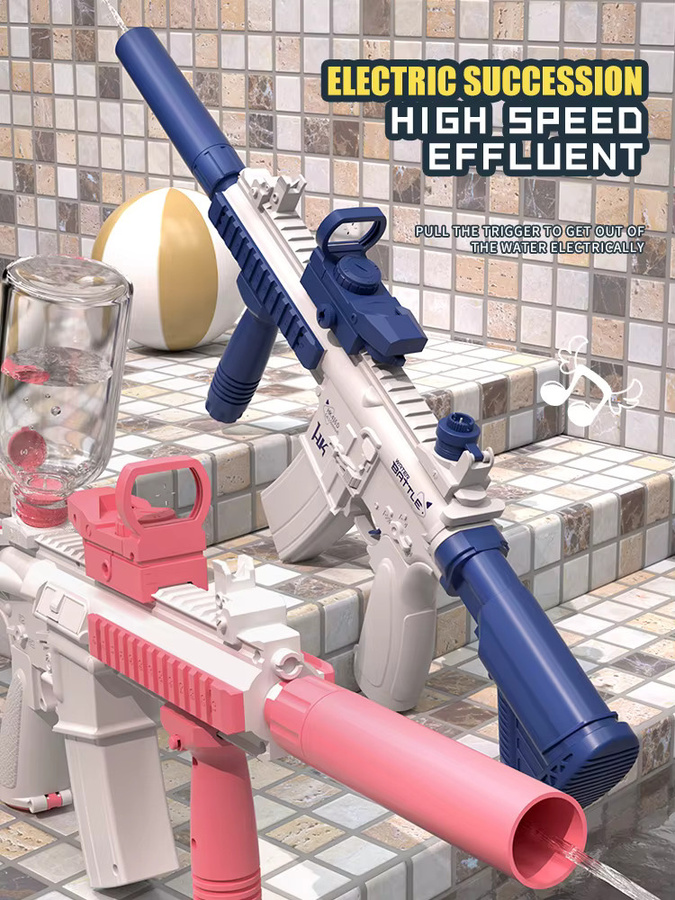HUIQIBAO M416 Wasserpistole, elektrische Pistole, vollautomatisch - Bild 4
