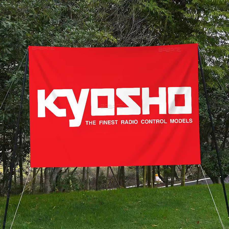 Kyosho Japan RC Logo Banner aus Textil in Rot als Partydekoration für Geburtstage - Bild 2