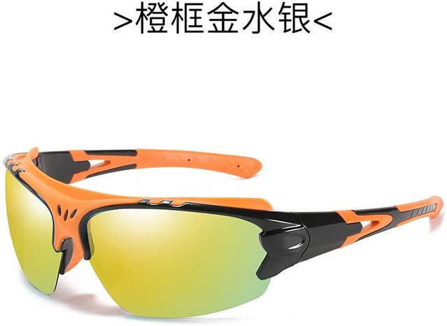 Fashion Glasses M Sonnenbrille, Unisex, Vollrand, Kunststoff, Orange, polarisiert - Bild 1