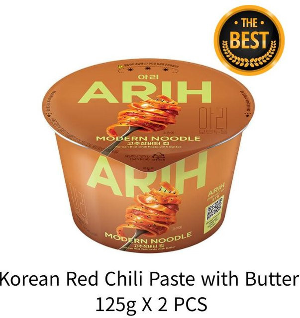 Paldo BTS X ARIH RAMEN Cup Red Chili Paste with Butter 2 x 125 g - Bild 1