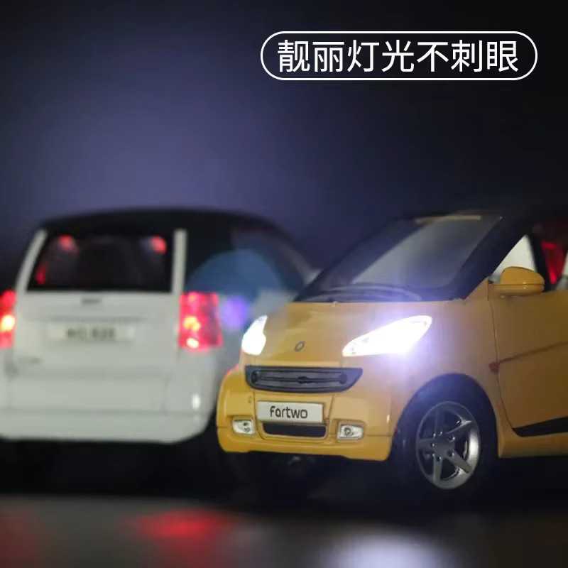 KaKBeir Benz SMART Modell Auto 1:32 Metall Legierung mit Licht und Sound - Bild 3