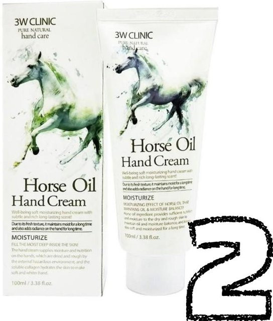 3W Clinic Handcreme Pferdeöl, 2 x 100 ml - Bild 1