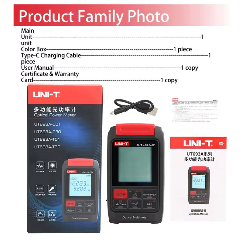UNI-T UT693A 4-in-1-Glasfasertester mit 30 mW Rotlichtquelle VFL, Netzwerkkabeldetektor und optischem Leistungsmesser - Bild 5