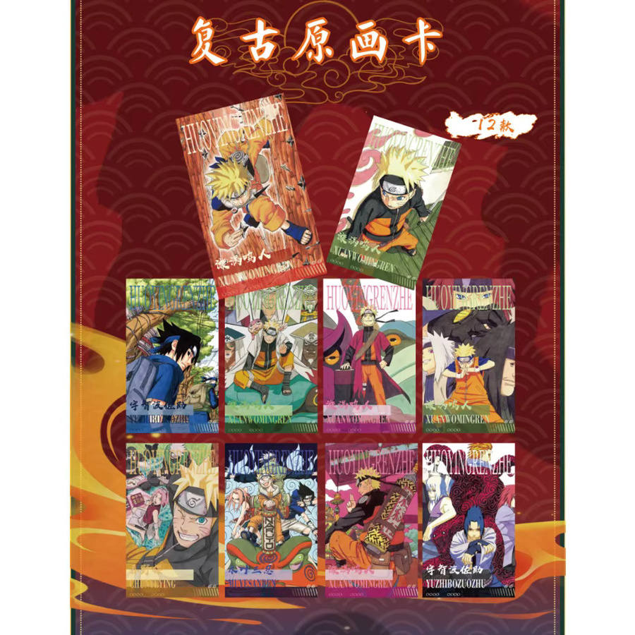 Bandai Naruto Sammelkarten, bunt, Pappe / Karton - Bild 2