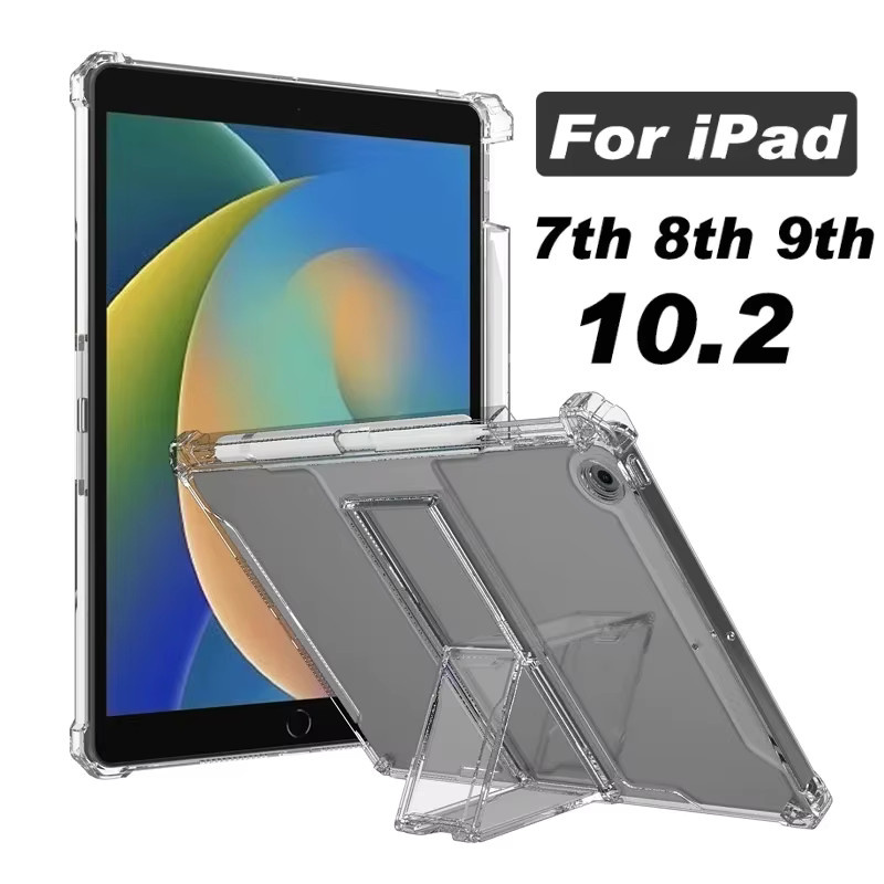 ZNOVAY Sturzsichere transparente Schutzhülle für iPad 10,2 Zoll (iPad 7., 8. und 9. Generation) - Bild 2