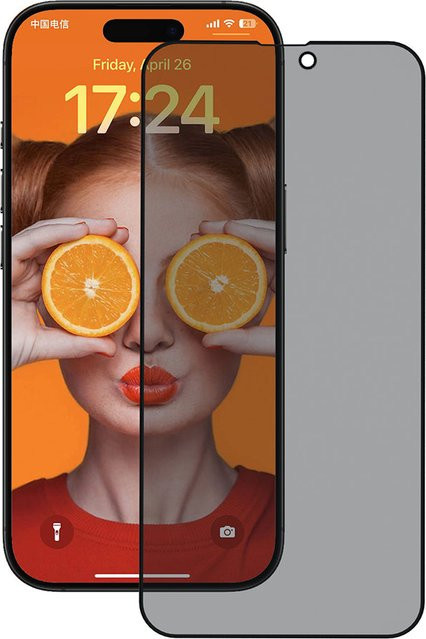 Anank Privacy-Schutzfolie für Apple iPhone 16, 3x verstärktes Sicherheitsglas in Transparent, Vollkleber, 2.5D - Bild 1