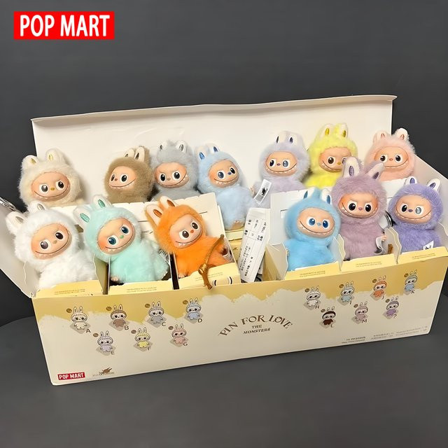 POP MART Labubu Puppe Serie A-Z, Plüsch / Textil, Bunt / Mehrfarbig - Bild 1