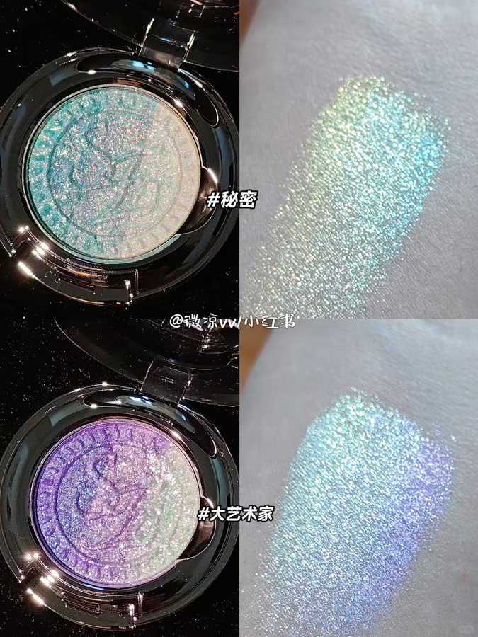 SheenEffect Chamäleon-Lidschatten Highlighter, Schimmernd, Unisex - Bild 4