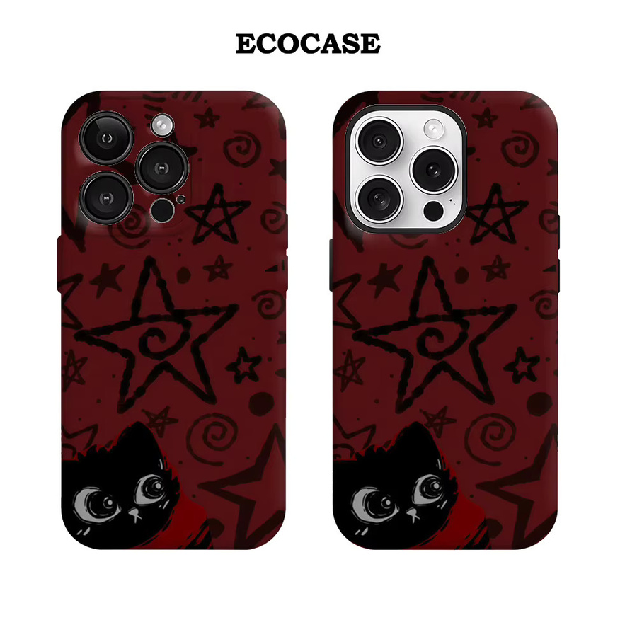 Starred Cat in Red Handyhülle für Apple iPhone 17 16 15 14 13 12 11 Pro Max Plus mit doppelschichtiger Rückseite, Rot - Bild 2