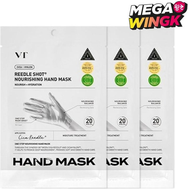 VT COSMETICS Reedle Shot Nährende Handmaske, 16 ml x 3 Stück - Bild 1
