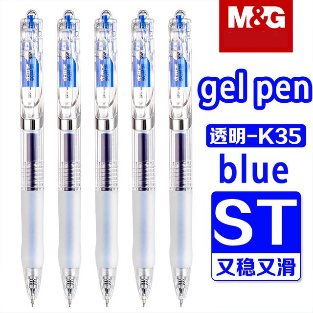 M&G Click Gelstift Blau 0,5mm mit austauschbarer Mine für Schule und Büro - Bild 1