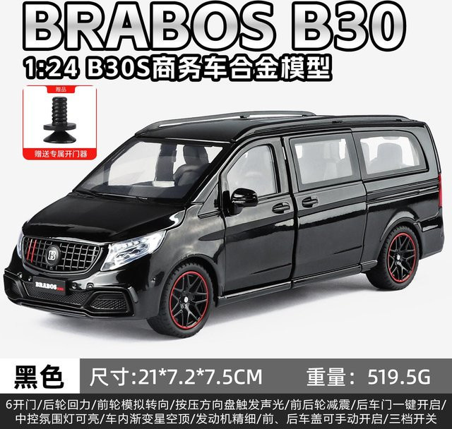 Mercedes Benz B30 V-Klasse MPV, Modellauto, 1:24, Metall, schwarz, ab 14 Jahren - Bild 1
