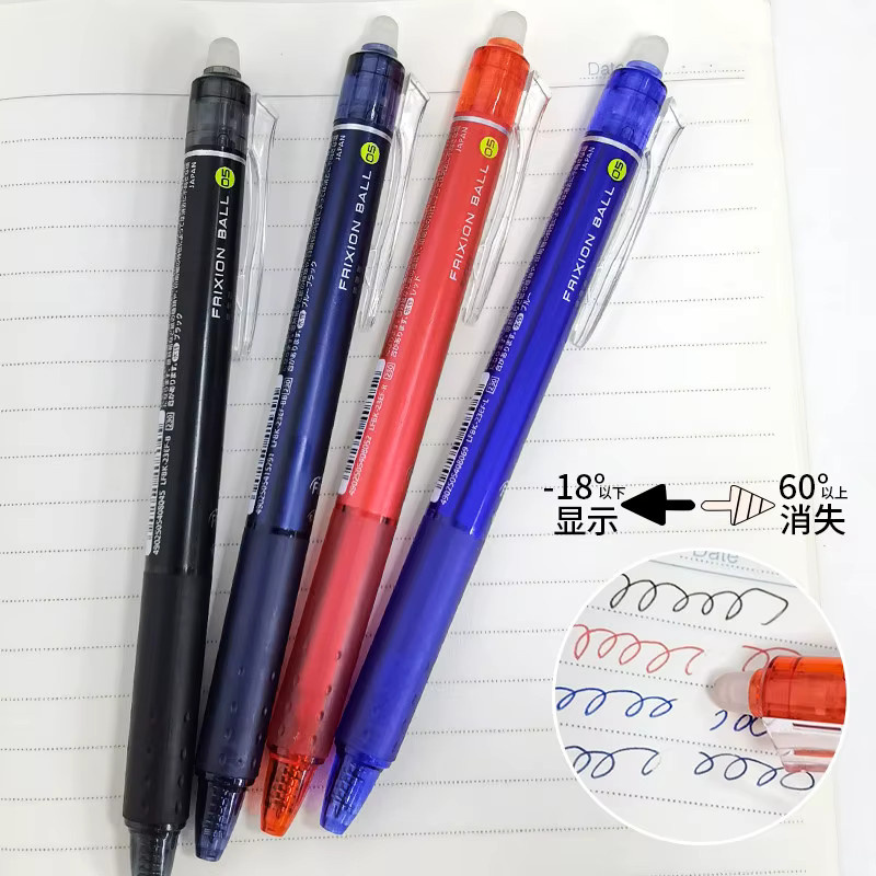 PILOT Frixion Ball Knock löschbare Gelstifte mit 0,5 mm Spitzengröße, nachfüllbar, Farben: Blau und Mehrfarbig - Bild 3