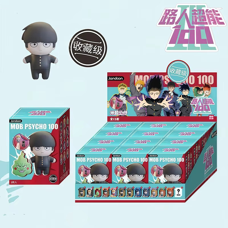 JANDOOM Mob Psycho 100, Anime-Figur, Einzelfigur - Bild 5