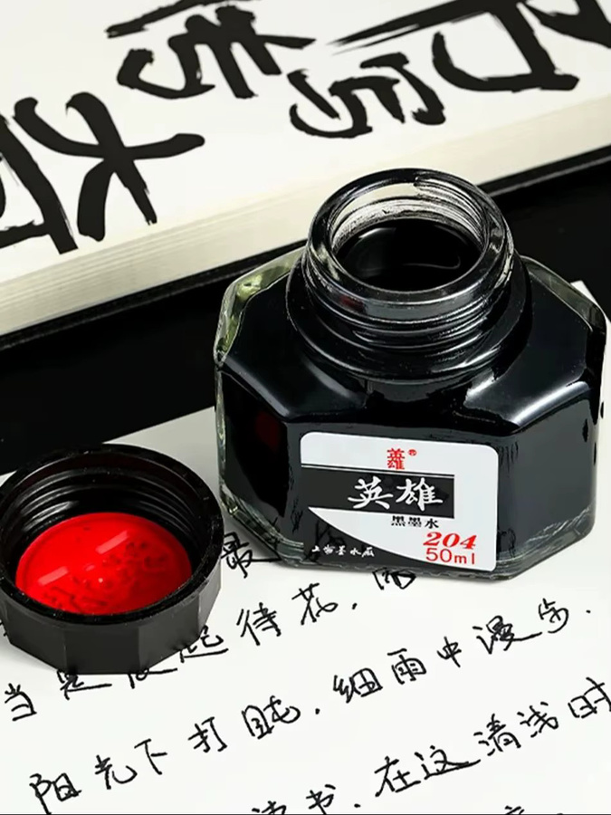 Hero 204 Tintenflasche Blau-Schwarz, 50 ml, klassische Tinte für Füllfederhalter - Bild 5