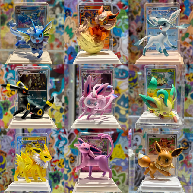 Pokémon Eevee Set, Blind Box, ab 14 Jahren - Bild 1