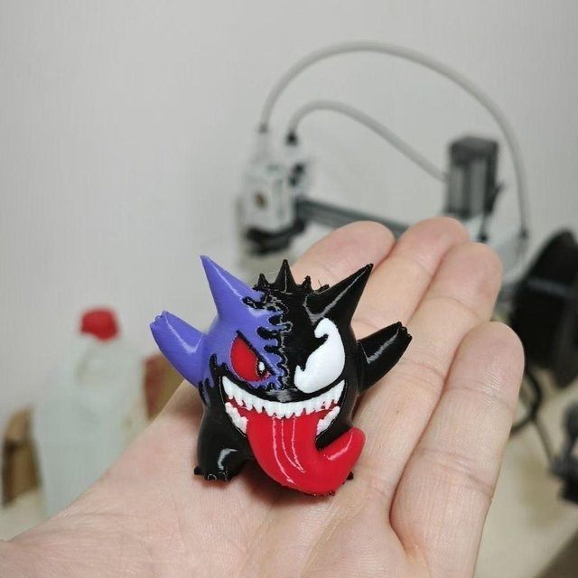 Yiran toy 1 Pokemon Gengar Actionfigur, ab 14 Jahren - Bild 1