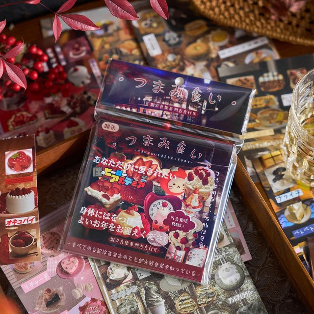 30 Stück Goldene Japanische Retro Aufkleber für Junk Journal und DIY Dekoration - Bild 1