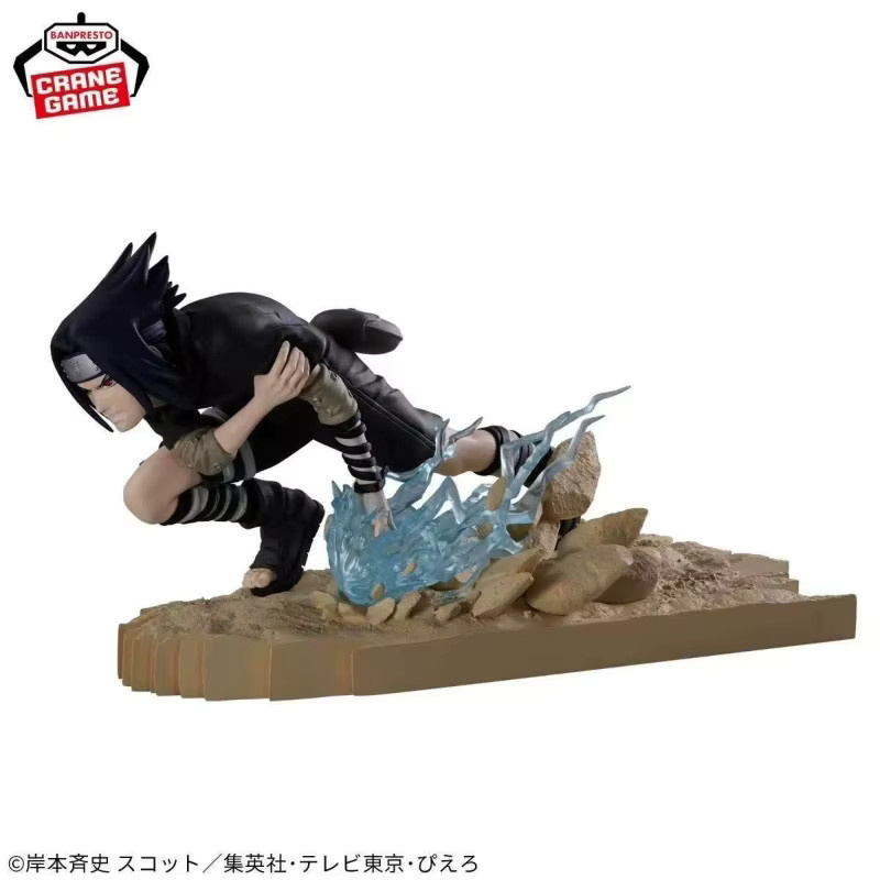 Bandai Naruto Kombination Battle2 Uchiha Sasuke Modell, Sammler Spielzeug - Bild 3