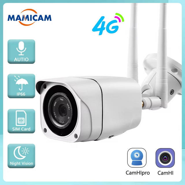 MAMICAM 5MP Überwachungskamera mit Wi-Fi und 4G SIM GSM für Outdoor Sicherheit, wasserdicht IP66, Weiß - Bild 1