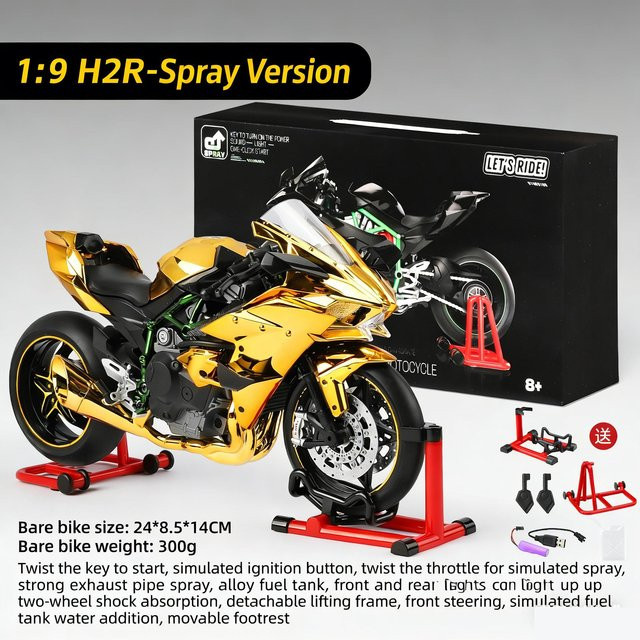 Linyi toy car 1:9 Panigale H2R Ninja Motorradmodell, mit Licht und Ton, ab 18 Jahre - Bild 1