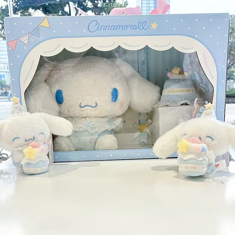 Sanrio Cinnamoroll Plüschpuppen-Geschenkset, Set / Bundle - Bild 2