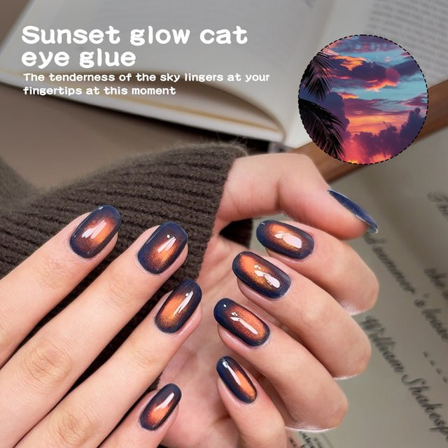 kaniu Magnetisches Cat Eye Nagelgel, Gold, 24 ml - Bild 1