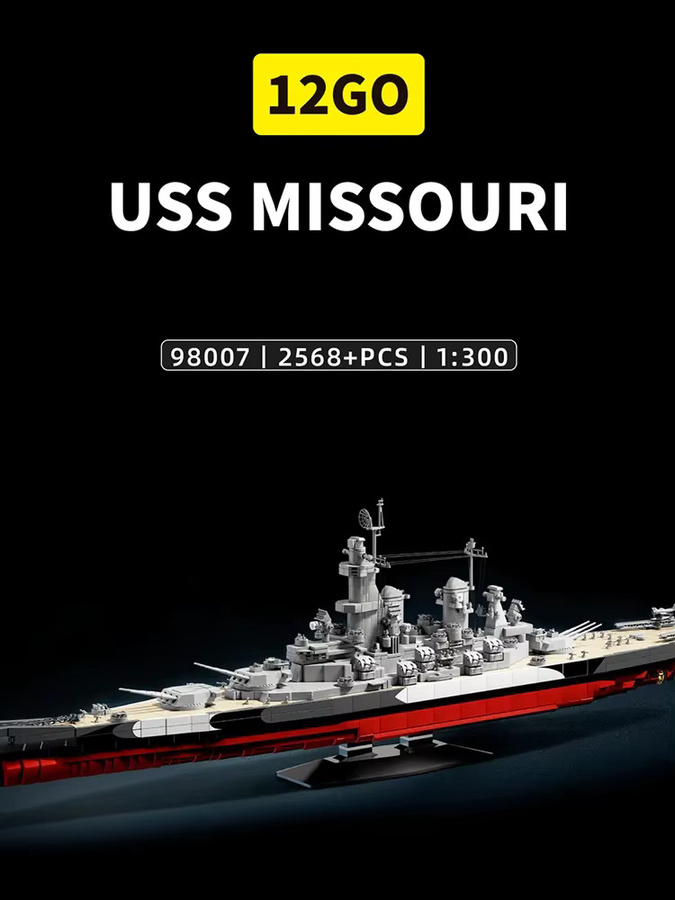 barweer USS Missouri Schlachtschiff, Konstruktionsmodell, 2.568 Teile, Maßstab 1:300 - Bild 7
