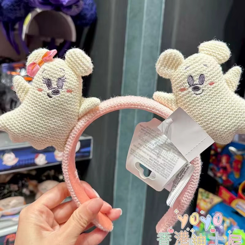 Disney Mickey Minnie Donald Duck Stirnband, Haarband, Pailletten Schleife - Bild 2