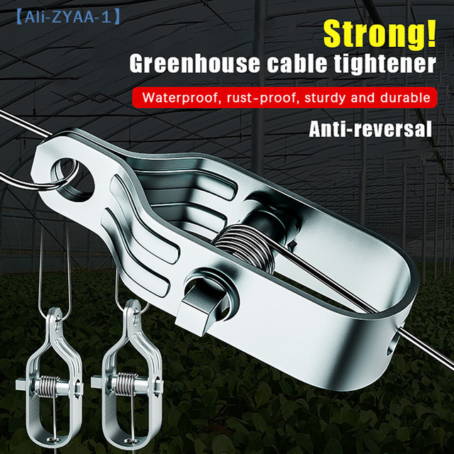 JETTING 5er Set Drahtseilspanner aus Edelstahl in Silber zur Spannungsverstellung für Gartenzäune und Drahtseile - Bild 1