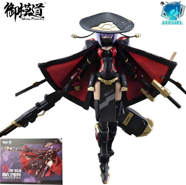 Bandai ATKGIRL Serie 10 Jinyiwei JW059 Anime Action Figure, Montage Modell, Jungen, Mehrfarbig - Bild 1
