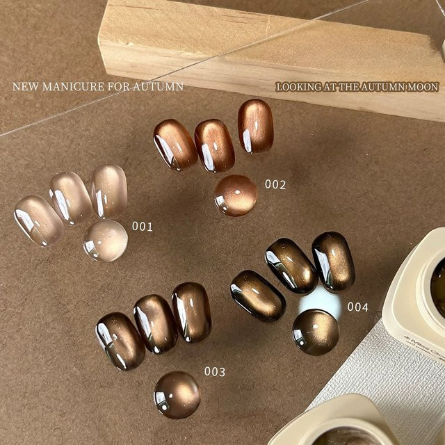 MIANEL Nagellack, Braun-Goldener, Schimmernd, 10 ml - Bild 1