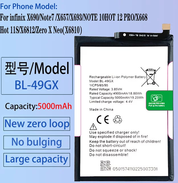 Infinix BL-49GX Ersatzakku für X690, Note 7, X693, Note 10, Hot 11s und Zero X Neo (X6810) - Bild 1