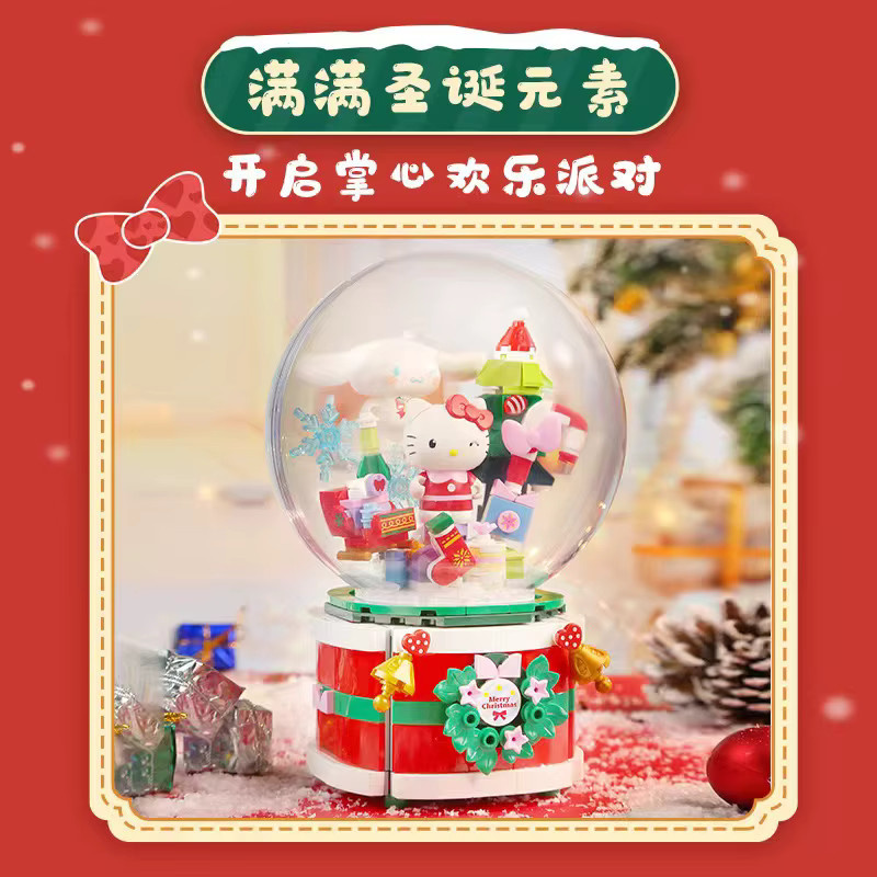 Keeppley Sanrio Hello Kitty Weihnachten Rotierende Musik Box Modell Bausteine Puzzle - Bild 2